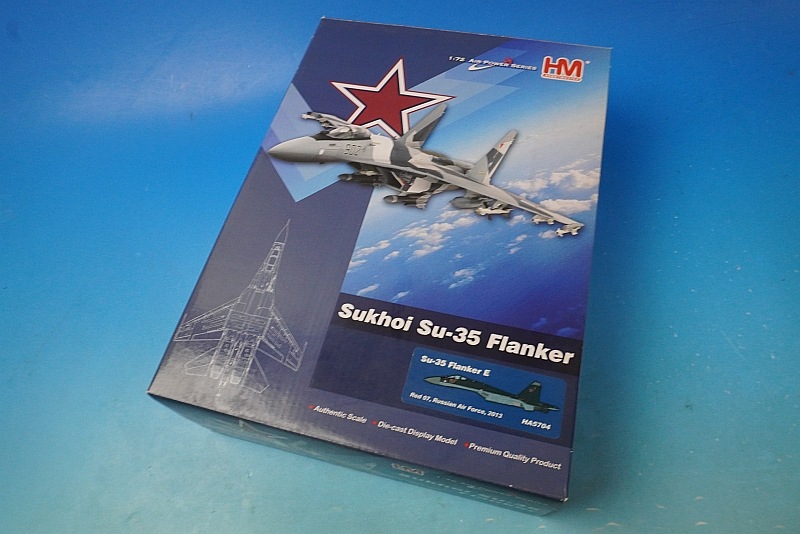 1/72 Su-35 �ե�󥫡�E �������Ҷ����跳 ���른�女���º� �ѥꥨ�����硼�� 13ǯ #07 [HA5704] �ۥӡ��ޥ�����/���