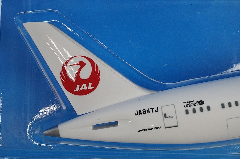 1/200 B787-8 JAL 新鶴丸塗装 JA847J ［BJQ2063］ JALUX/中古