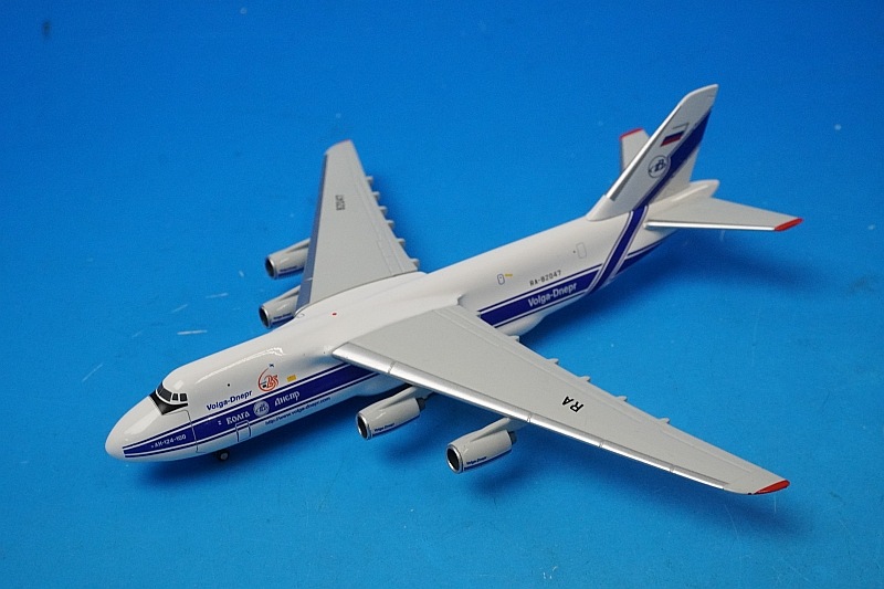 1/500 ����ȥΥ� AN-124 �����륬�ɥ˥��ץ� RA-82047 ��518642-001�� �إ��/���