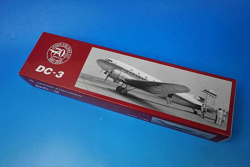 JAL モデルプレーン 限定3種 JAL モデルプレーン 限定3種 JALショッピング/JALオリジナル