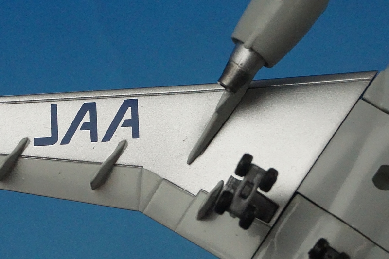 1/400 DC-10-40 JAA 日本アジア JA8531 ［56028］ ドラゴン/中古