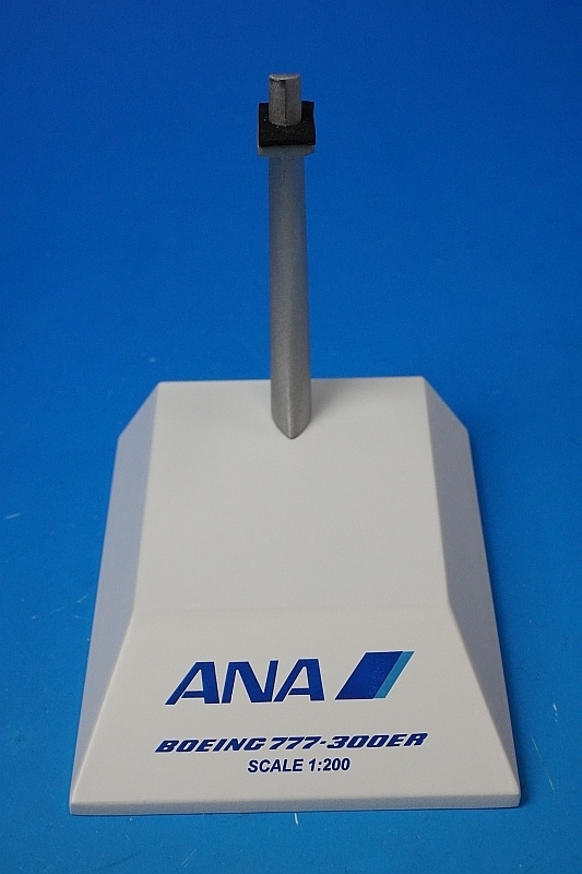 1/200 B777-300ER ANA Inspiration of JAPAN フラップダウン
