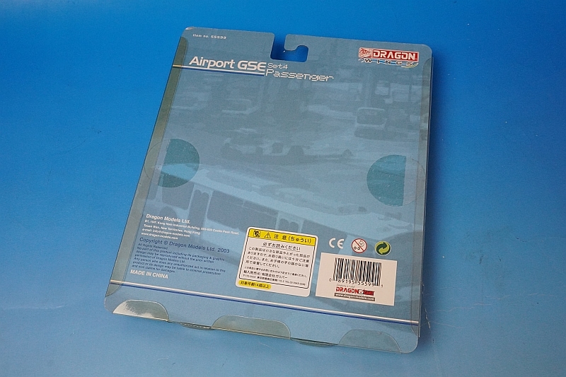 1/400 �����ݡ��� GSE ���å�4 �ѥå��󥸥㡼 ������� [55599] �ɥ饴��/���