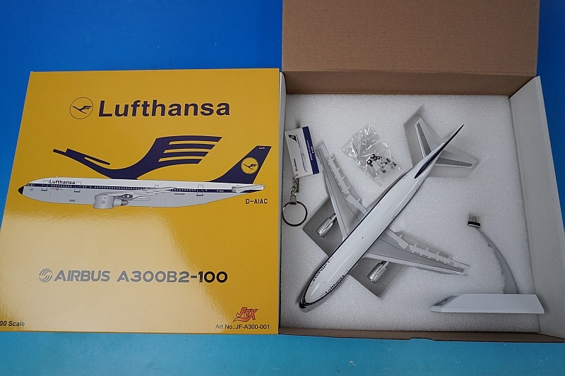 1/200 A300B2-100 ��եȥϥ� D-AIAC ��JF-A300-001] J�ե��å���/���