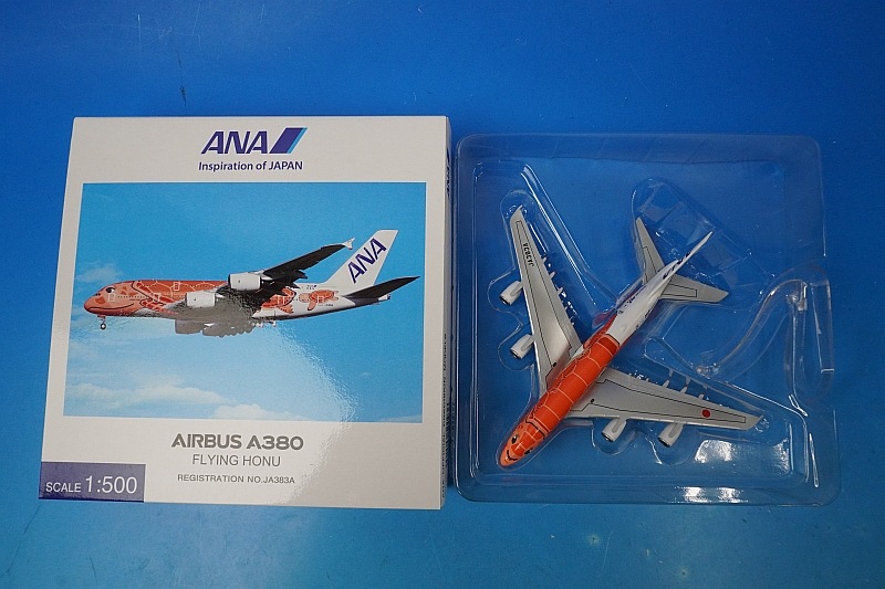 1/500 A380-800 ANA FLYING HONU サンセットオレンジ JA383A [NH50093