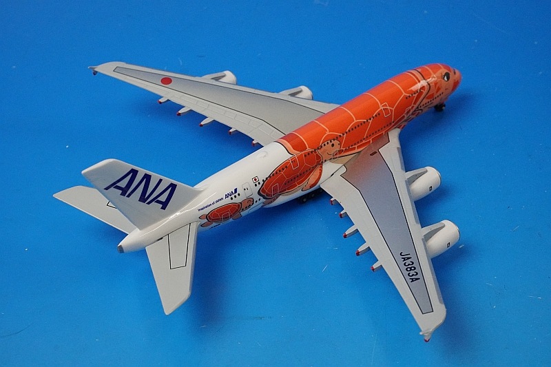 1/500 A380-800 ANA FLYING HONU サンセットオレンジ JA383A [NH50093