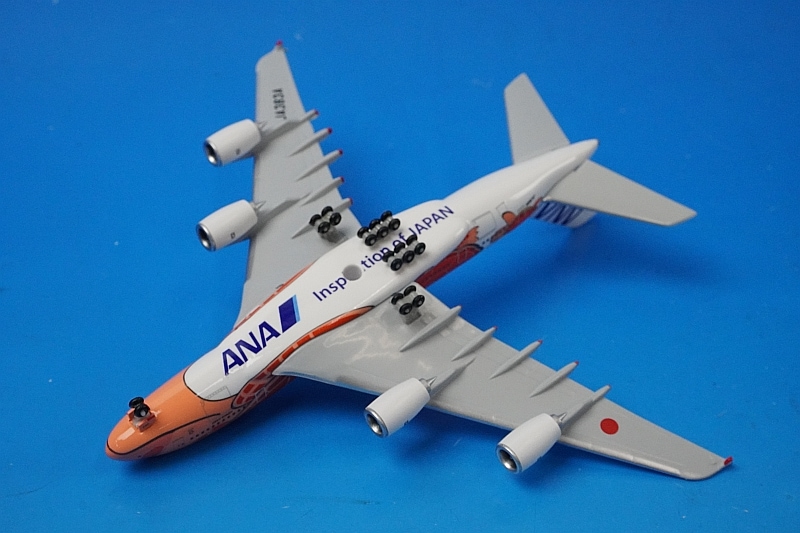 1/500 A380-800 ANA FLYING HONU サンセットオレンジ JA383A [NH50093