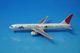 1/500 B767-346 JAL �����ϵ��� ��꥾�������å��� JA8253 NET Models/���