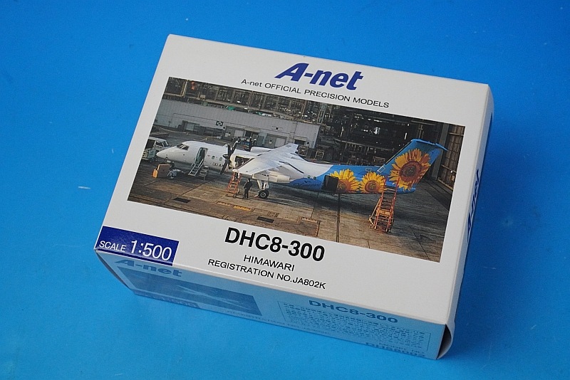 1/500 DHC8-300 A-net �ҥޥ�� JA802K [DH58002] ANK����/���