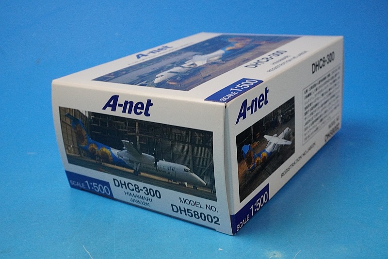 1/500 DHC8-300 A-net �ҥޥ�� JA802K [DH58002] ANK����/���