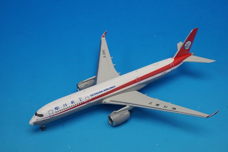 1/400 A350-900 ����Ҷ� B-304U ��11533�� �ե��˥å���/���