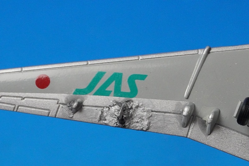 1/200 MD-90 JAS ߷ 7浡 JA8070 [BJE3040] ۡ/