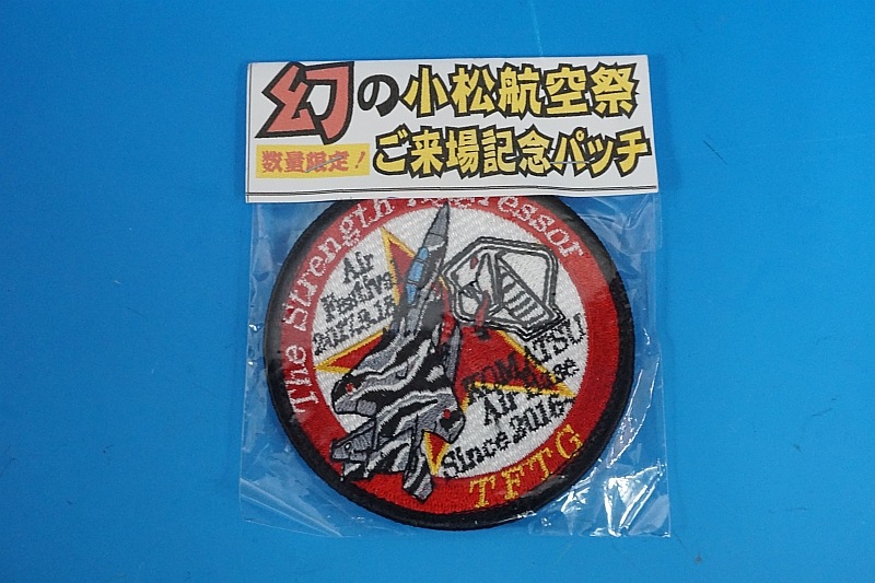 åڥ JASDF Ҷ  Ҷ եƥХ ξҶ 2017ǯ918 ٥륯/