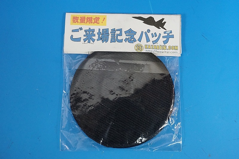 åڥ JASDF Ҷ  Ҷ եƥХ ξҶ 2017ǯ918 ٥륯/