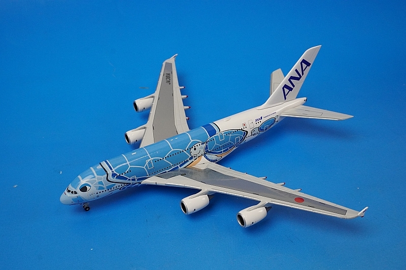 1/400 A380-841 ANA FLYING HONU ANAブルー WiFiレドーム・ギア