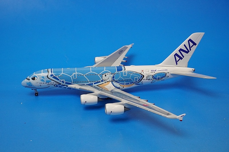 中古品　飛行機模型　エールフランス　全長約46cm　エアバス A380スタンド付 中古品 飛行機模型 エールフランス 全長約46cm エアバス A380