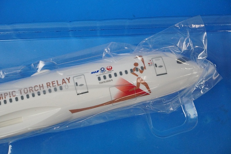 1/200 B787-8 ��������ԥå�����͢���� JA837J ��BJQ2038�� JALUX/���