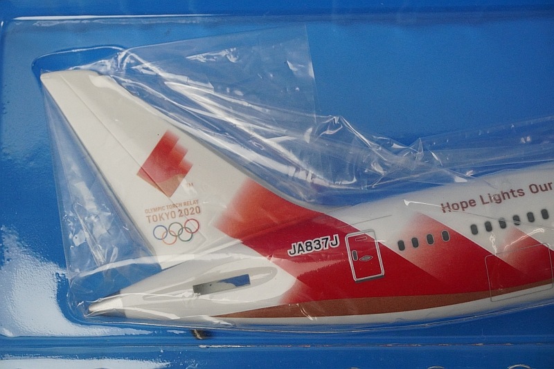 1/200 B787-8 ��������ԥå�����͢���� JA837J ��BJQ2038�� JALUX/���