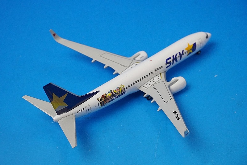 1/400 B737-800 スカイマーク ONE PIECE/ワンピースジェット JA73NF