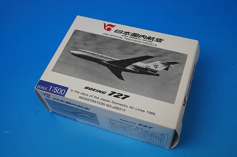1/500 B727 JDA/日本国内航空 JA8314 [JD51001] JASトレーディング