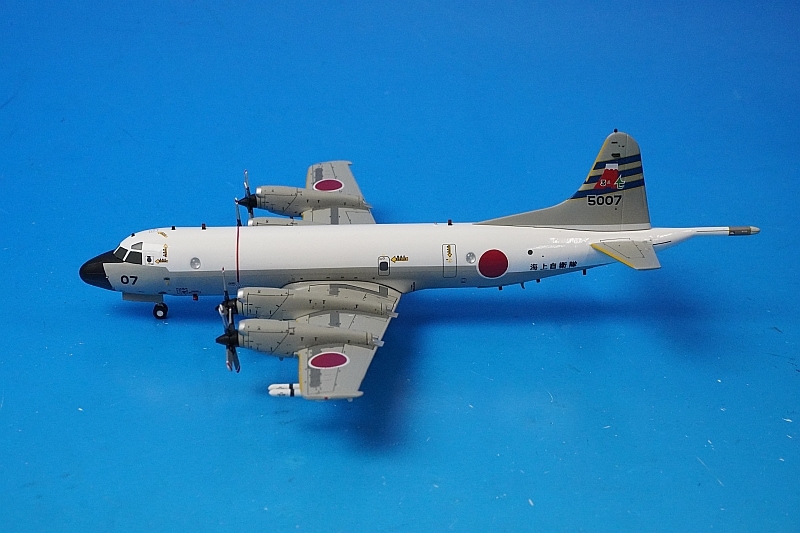 1/200 P-3C オライオン 海上自衛隊 第4航空群 第3航空隊 90年代 厚木