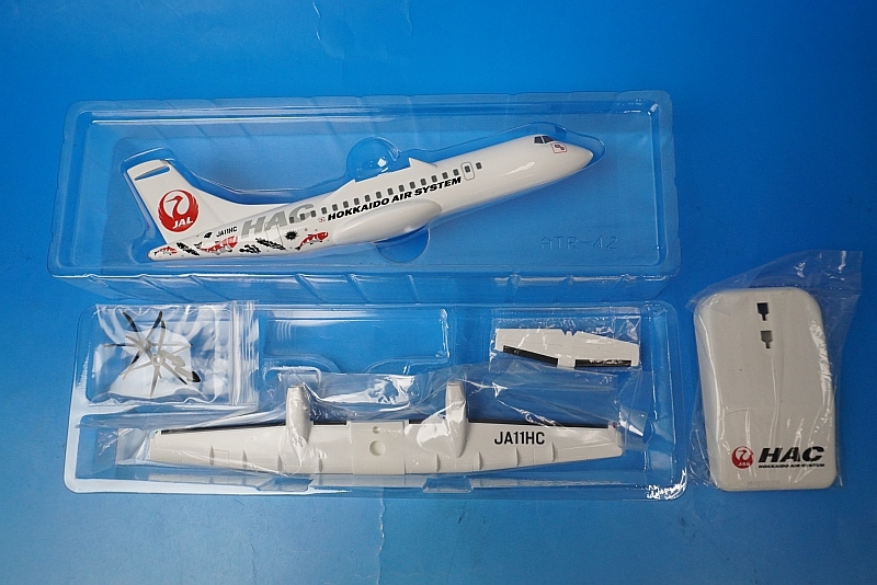 1/100 ATR-42-600 HAC 北海道エアシステム JA11HC 1/100 ATR-42-600 HAC 北海道エアシステム JA11HC [BJQ2033