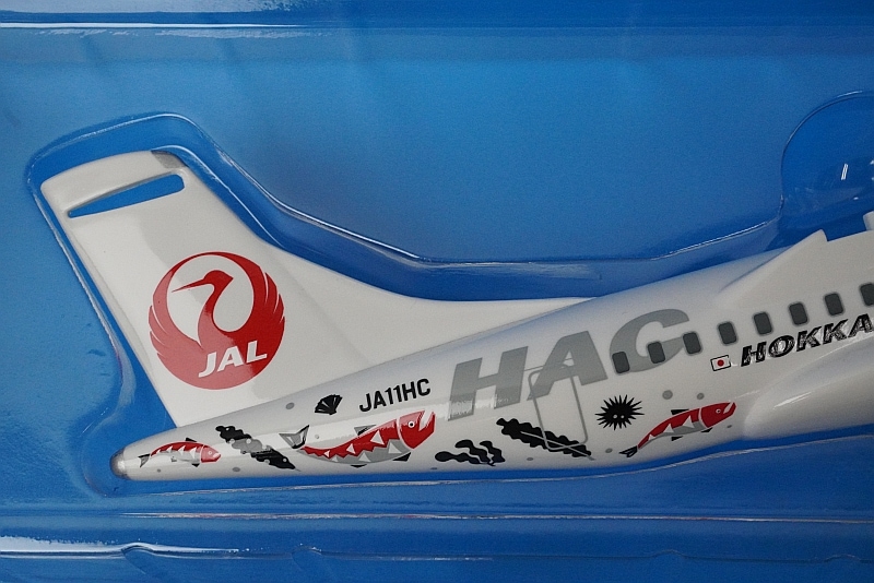 未使用JAL HAC HOKKAIDO AIR SYSTEM プラモデル 未使用JAL HAC HOKKAIDO AIR SYSTEM プラモデル 未使用JAL HAC