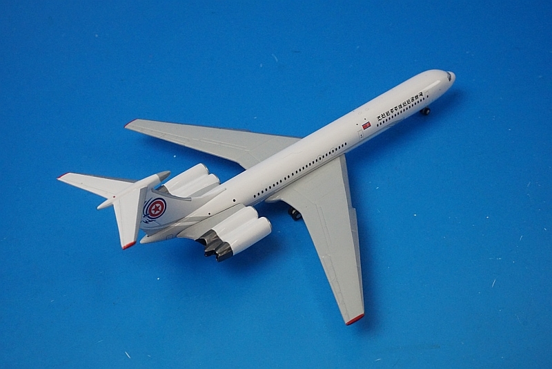 北朝鮮政府専用機 IL-62M AIR KORYO｜1/400 北朝鮮政府専用機 IL-62M AIR KORYO｜1/400 - メルカリ