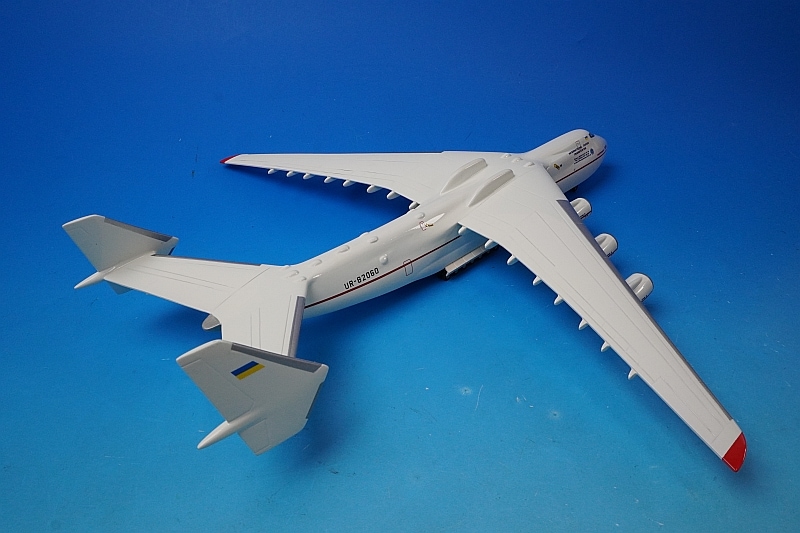 1/200 アントノフ An-225 Mriya ムリーヤ UR-82060 ［555814] ヘルパ
