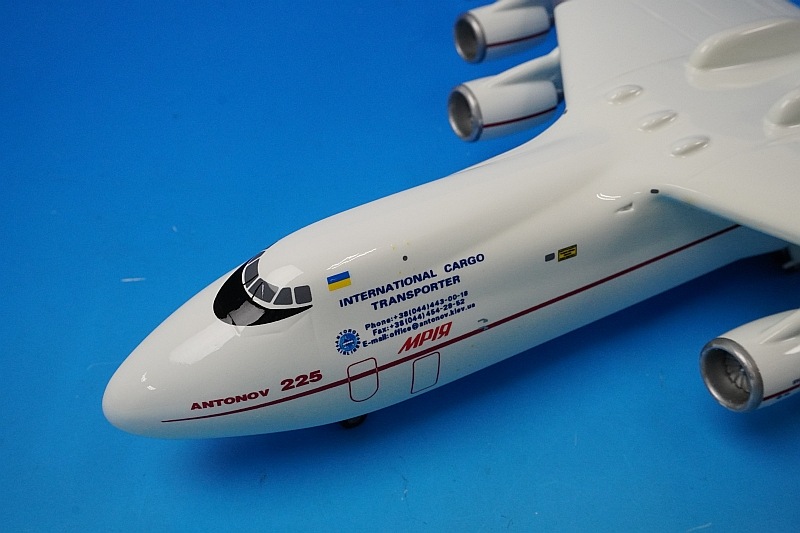 1/200 アントノフ An-225 Mriya ムリーヤ UR-82060 ［555814