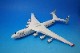 1/200 ����ȥΥ� An-225 Mriya ��꡼�� UR-82060 ��555814] �إ��/���