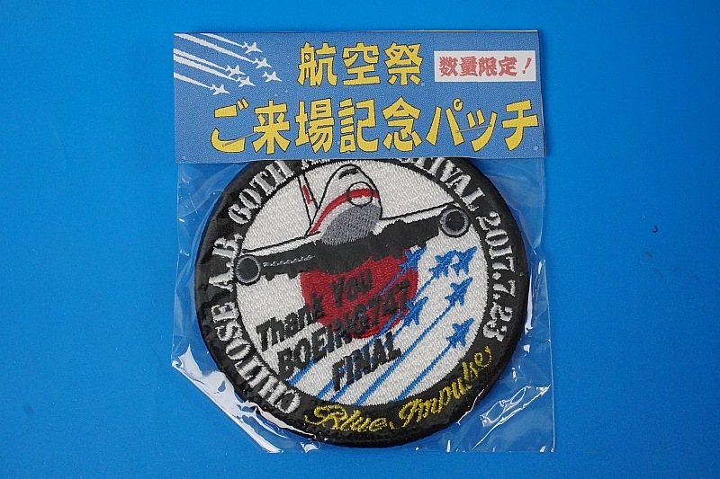 ��åڥ� JASDF �Ҷ������� Thank You B747 �ե����ʥ� �֥롼����ѥ륹 �Ҷ��� ��д��� 2017.7.23 �٥륯������/���