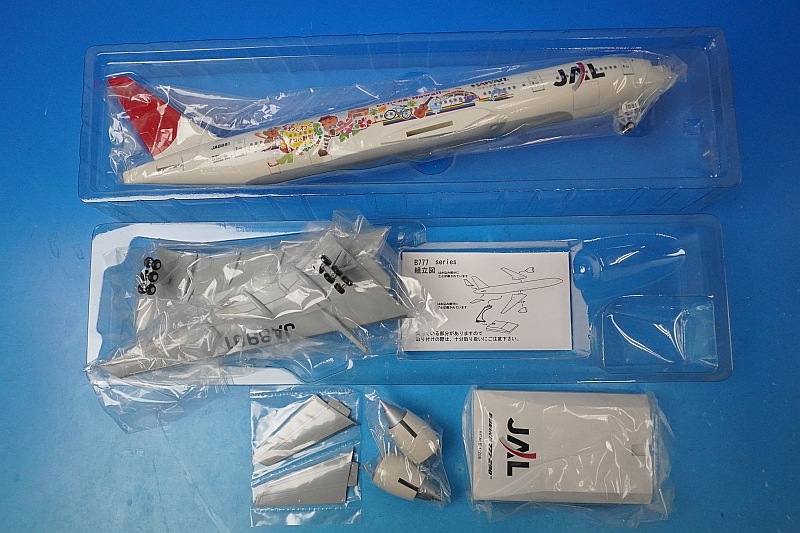 1/200 B777-200 JAL �勞�勞�����Ϸײ� JA8981 ��BJQ1049] JALUX/���
