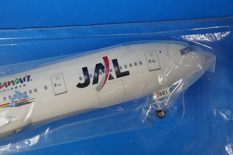 1/200 B777-200 JAL �勞�勞�����Ϸײ� JA8981 ��BJQ1049] JALUX/���