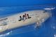 1/200 B777-200 JAL �勞�勞�����Ϸײ� JA8981 ��BJQ1049] JALUX/���