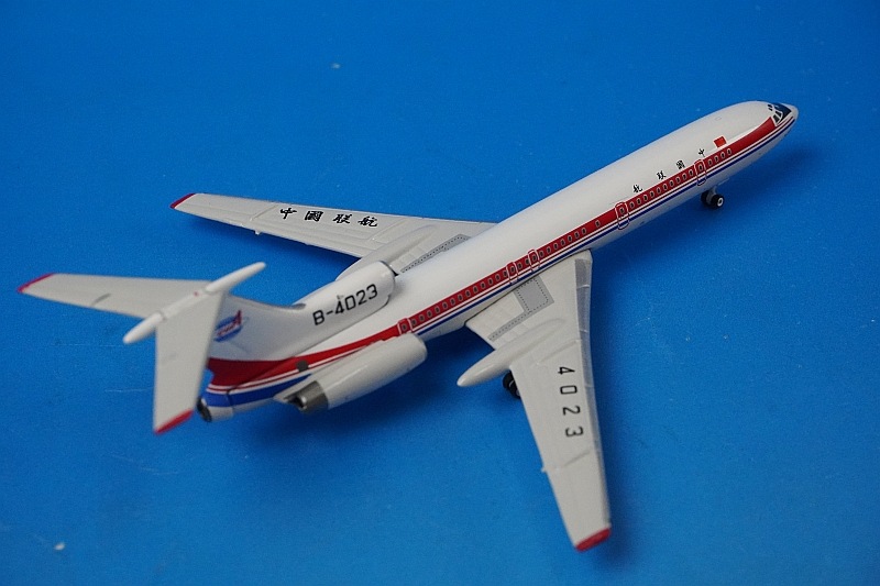 1/400 �ĥݥ�� Tu-154M ������� B-4023 ��11735�� �ե��˥å���/���