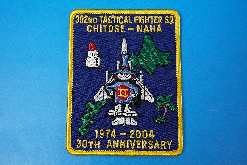 ��åڥ� JASDF �Ҷ������� ��302������ ��д���-���ƴ��� 1974-2004 ����30��ǯ��ǰ ���ס��� �ѷ� �٥륯���ʤ�/���