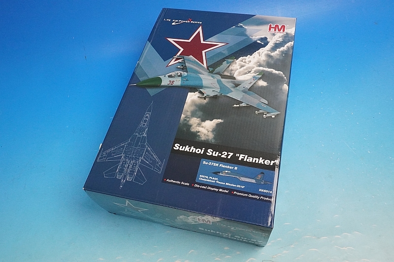 1/72 殲撃11型B（J-11B/スホーイ Su-27） 中国空軍 平和使命 2018演習