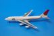 1/500 B747-400D JAL 콢50ǯ JA8907 BJE2085] JALUX/