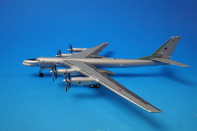 1/200 ĥݥ TU-95MS ٥H  184ƱҽϢ 󥲥륹 2 558204 إ/