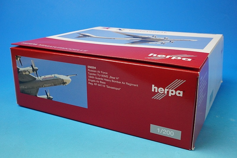 1/200 ĥݥ TU-95MS ٥H  184ƱҽϢ 󥲥륹 2 558204 إ/