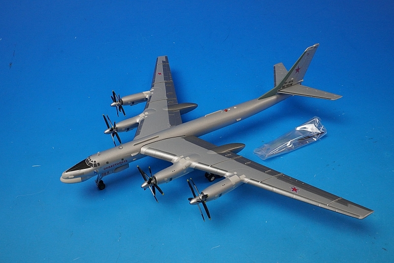 1/200 ĥݥ TU-95MS ٥H  184ƱҽϢ 󥲥륹 2 558204 إ/