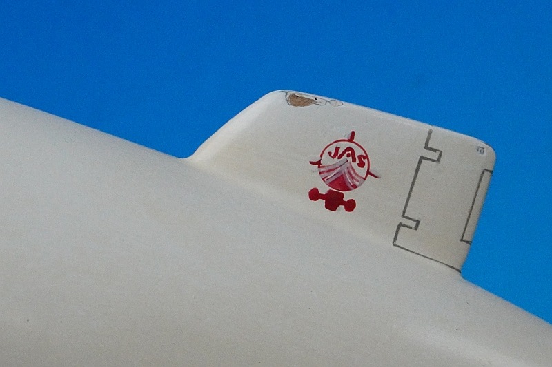 1/300 �������åץ�������ȥ꡼ ���������å� 600 JAL JA1004 �����ΤΤ� ����¾/���