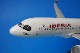 1/100 A320W neo ���٥ꥢ EC-MXY �ѥå��ߥ�/���