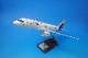 1/100 A320W neo ���٥ꥢ EC-MXY �ѥå��ߥ�/���