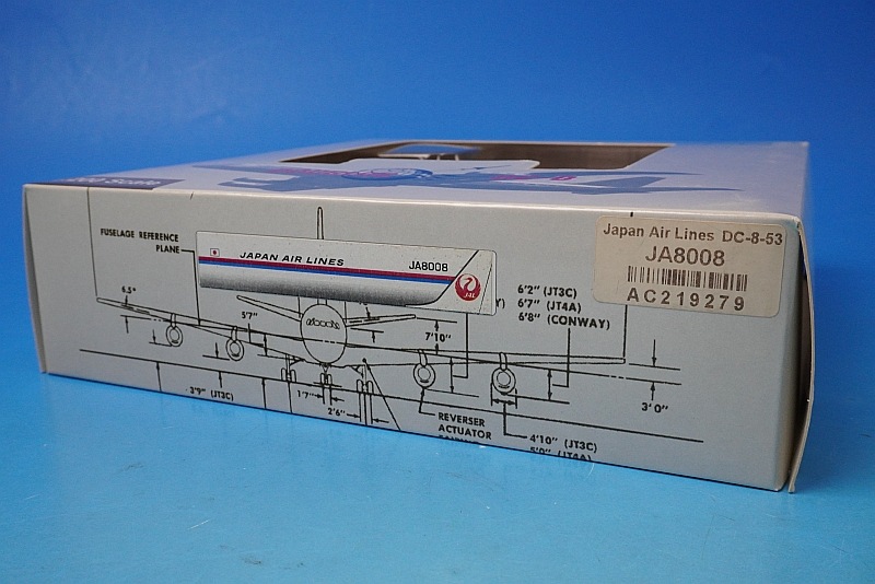 1/200 DC-8-53 JAL 旧鶴丸塗装 JA8008 ［AC219279］ アエロ