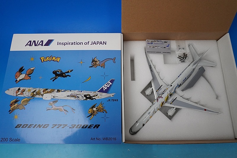 ANA B777-300ER イーブイジェットJA784A 1/200モデル 1/400 B777-300ER ANA ポケモン イーブイジェット JA784A