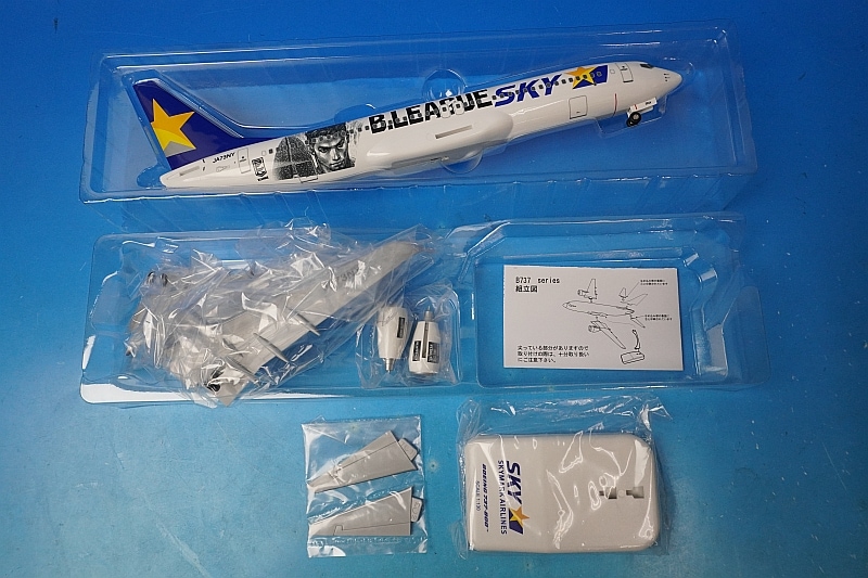 エバーライズ 1/130 B737-800 スカイマーク JA73NQ エバーライズ 1/130 B737-800 スカイマーク JA73NQ エバーライズ 1/130