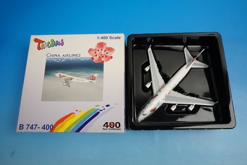1/400 B747-400 チャイナ Touch Your Heart Taiwan B-18209 ビッグ