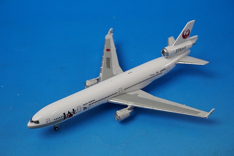 航空機・ヘリコプター JCWINGS JAL MD-11 JA8589 1/200 航空機・ヘリコプター JCWINGS JAL MD-11 JA8589 1/200 Yahoo